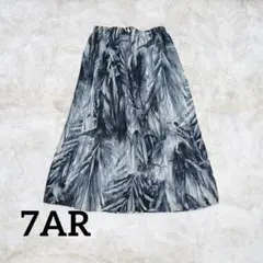 Item thumbnail for item 71b9a2aa-3e8f-442c-87c7-285d5fb19fa3