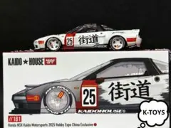 イノモデル 1/64 フェラーリ F40 LB 香港限定 チェイス - メルカリ