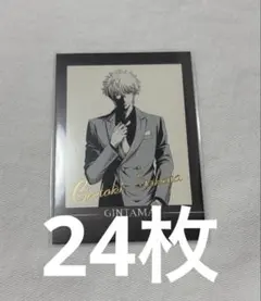 銀魂 ぱしゃこれPREMIUM 坂田銀時 箔押し アナグラ 銀魂 ぱしゃこれ PREMIUM 坂田銀時 アナグラ 箔押し - メルカリ