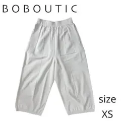 【美品】BOBOUTIC ニット ワイドパンツ バルーンパンツ XS 2026年最新】BOBOUTIC レディース パンツの人気アイテム - メルカリ