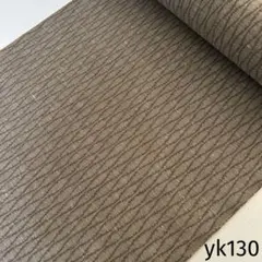 Item thumbnail for item ca1a592d-9e56-4481-ba28-c91199add145