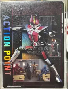 MASKED RIDER DEN-O SWORD FORM アクションポイント