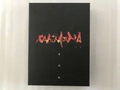 2025年最新】長渕剛 桜島 dvdの人気アイテム - メルカリ