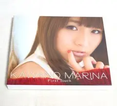 河野マリナ　First Touch　CD　アルバム　album