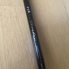 2025年最新】がまかつ センティオの人気アイテム - メルカリ