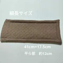 Item thumbnail for item a05b19df-e960-4684-bff0-29eb908944eb