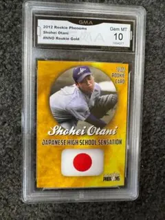 【Gem MT10】大谷翔平　入団会見　ルーキーカード 1557 大谷翔平 花巻東 2012年ルーキーカード Gem MT 10 - メルカリ
