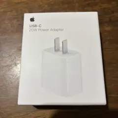 USB-C 20W Power Adapter