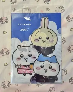 치이카와 ×ANA クリアファイル 3種セット