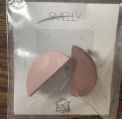 SMELLY イヤリング