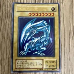 2026年最新】LB-01 UR 青眼の白龍の人気アイテム - メルカリ
