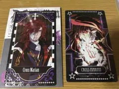 Item thumbnail for item b52e3d73-ec53-455e-adf6-7e4dfdec068b