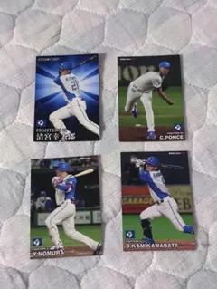 プロ野球チップス2023 ファイターズ