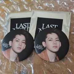 treasure ヒョンソク 缶バッジB lastnight 2個セット