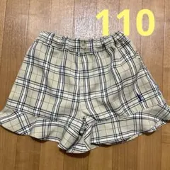 EAST BOY イーストボーイ　子供用チェックズボン　110cm