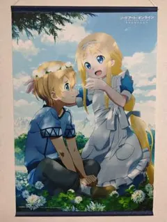 Item thumbnail for item e9dae64d-2f0b-4473-a129-5e8542b4efb6