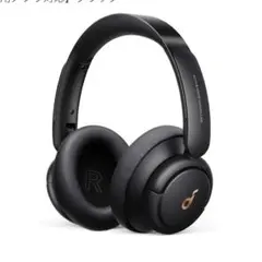 Anker Soundcore Life Q30 本体 ブラックのサムネイル