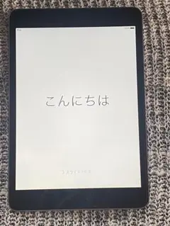 2026年最新】ipad mini ジャンク 6の人気アイテム - メルカリ