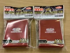 遊戯王OCG オシリスレッド公式スリーブ 　2セット