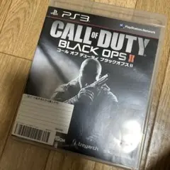 コールオブデューティ ブラックオプス2