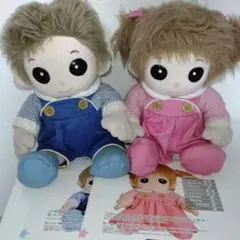 2026年最新】夢の子ネルルの人気アイテム - メルカリ