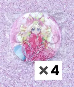 キミプリ感謝祭 キュアアイドル 缶バッジ キミとアイドルプリキュア 4点