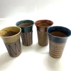 陶器製タンブラー4個セット
