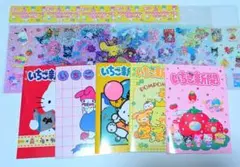 いちご新聞付録セットのサムネイル