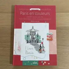 Item thumbnail for item 4056afab-a171-4a87-b640-a0888155dfc9