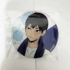 ハイキュー!! キャラコミュヒロバ 秋の収穫祭 影山飛雄 プライズ缶バッジ ハイキュー!! キャラコミュヒロバ 秋の収穫祭 影山飛雄 プライズ缶