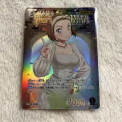 名探偵コナン コナンカード 新たなる謎