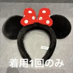 【1回着用】ミニーマウス カチューシャ 赤いリボン