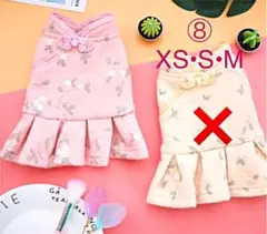 XSサイズ☆⑧犬服 秋冬2019年新作 ワンピース