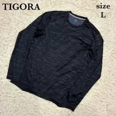 TIGORA 長袖Tシャツ ドライ素材 ランニング トレーニング　総柄　杢調