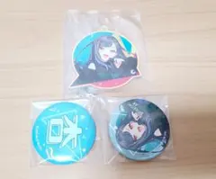 セガラッキーくじ プロセカ 缶バッジ アクリルキーホルダー①