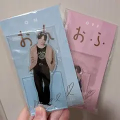 Item thumbnail for item a7767c9e-17e2-4608-a25a-93def4251499