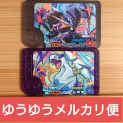 【ポケモン】フレンダ ソウブレイズ＆ルギア