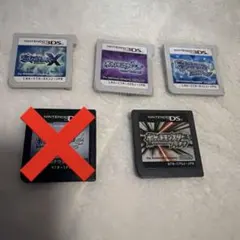 ポケモン DS 3DS ソフト 4本セット
