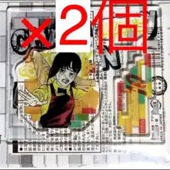 東山コベニ　アクリルフィギュアコレクション　チェンソーマン　ジャンプショップ