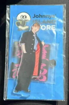 京本大我 アクリルスタンド Johnnys' ISLAND STORE