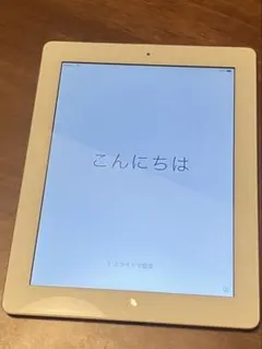 iPad2 16GB SoftBank A1396 ジャンク品 充電ケーブル付のサムネイル