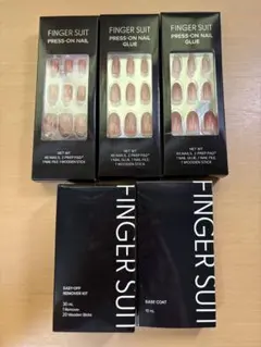 FINGER SUIT 　5点セットのサムネイル