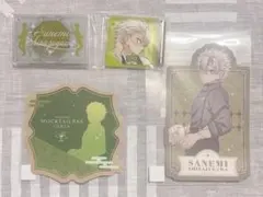 鬼滅の刃 モクテルバー ロト 不死川実弥