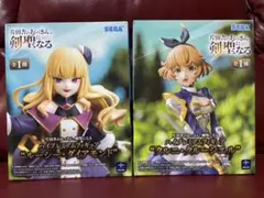 ハイパーストライクフィギュア ルーシーダイアモンド & クルーエル・クルージェル