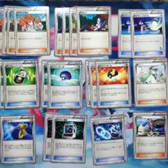 【まとめ売り】エクストラ　トレーナーズ　25枚