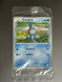 アチャモ　ダブルクライシス　PROMO XYシリーズ　未開封　キャンペーン 2026年最新】ダブルクライシス 未開封の人気アイテム - メルカリ