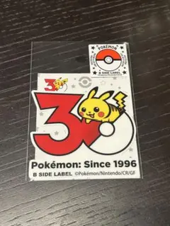【新品】ポケモン 30周年 ステッカー ピカチュウ レギュラーサイズ