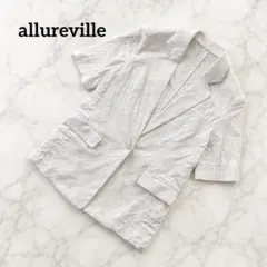 allureville リネン混 シャークスキン ハーフスリーブジャケットのサムネイル