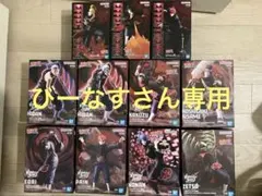 NARUTO 暁 フィギュア 11体セット