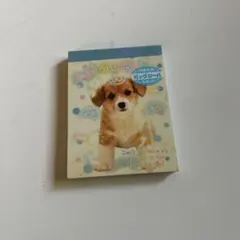 平成レトロ　ミニメモ帳　わんこ　犬　クラックス